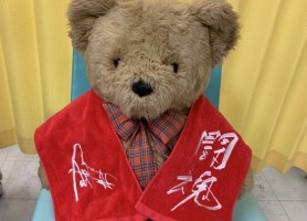 院長挨拶
